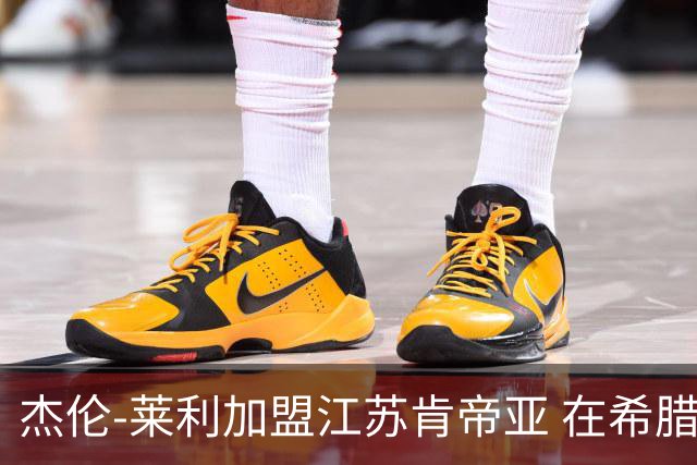 杰伦-莱利加盟江苏肯帝亚 在希腊联赛场均24分
